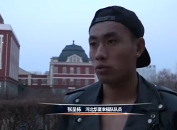 欧美视频一区二区三区在线观看