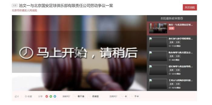 欧美视频一区二区三区在线观看
