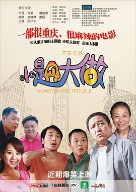 第一福利网址导航