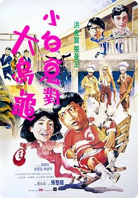 处女色福利
