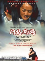 欧美视频一区二区三区在线观看