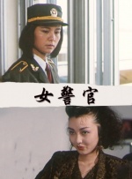 男女一级特黄a大片